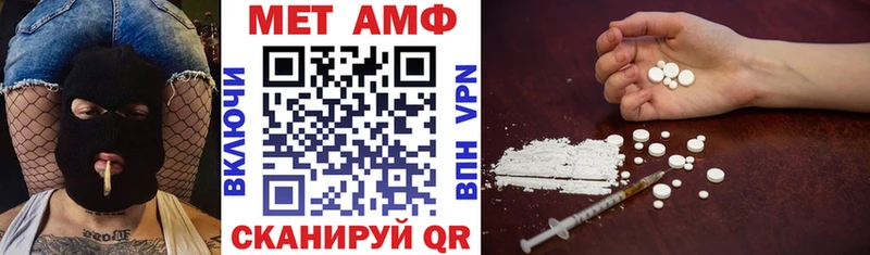 Купить  Гай  АМФ 97% 