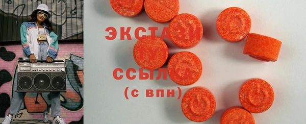 шишки Лагань