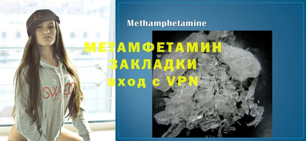 шишки Лагань