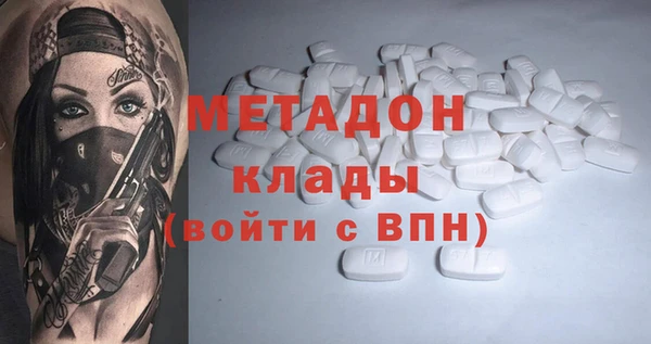 шишки Лагань