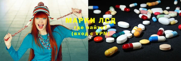 дистиллят марихуана Лабытнанги