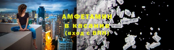 метадон Кукмор