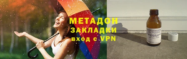 дистиллят марихуана Лабытнанги