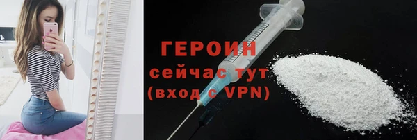 дистиллят марихуана Лабытнанги