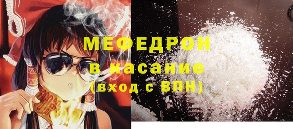 метадон Кукмор