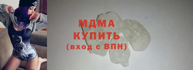 шишки Лагань