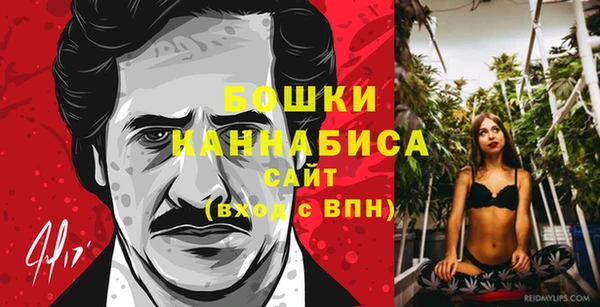 амфетамин Куйбышев