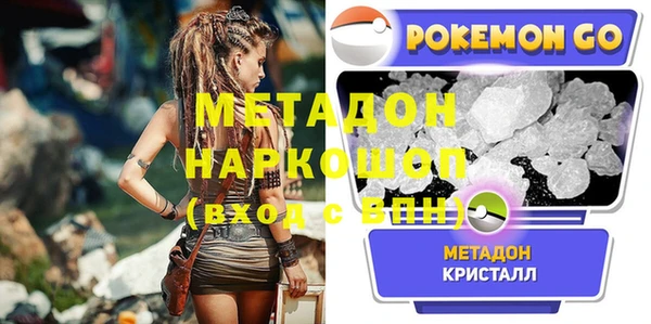 шишки Лагань