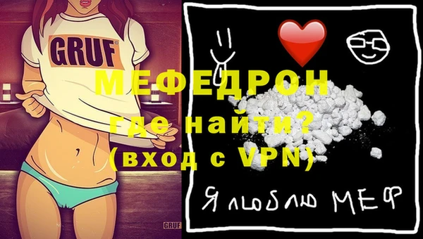 метадон Кукмор
