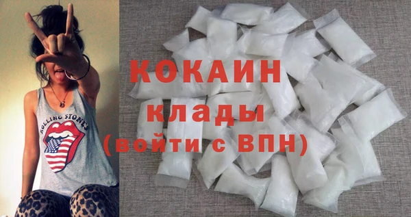 дистиллят марихуана Лабытнанги