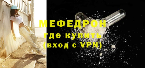 дистиллят марихуана Лабытнанги