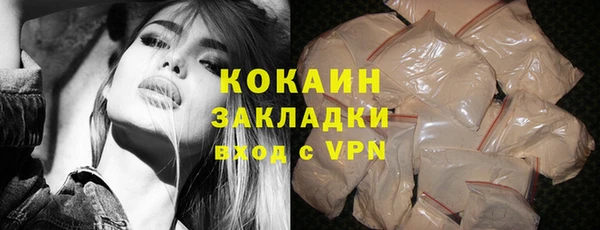 MESCALINE Кулебаки